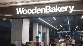 WoodenBakery salmiya kuwait || Al Bustan mall salmiya