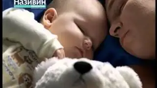 Диктор Артур Битов. Реклама Називин