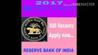 Gov job 2017