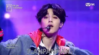 продолжение топ песен BTS