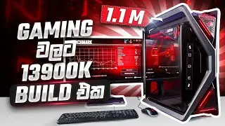 ROG Hyperion 1.1 Million Gaming Build - Nanotek
