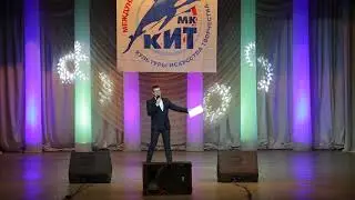 Галаконцерт Барнаул 2017 год