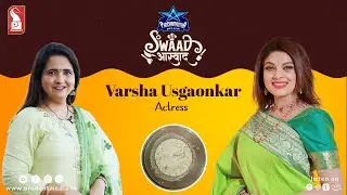 Pineapple Raita and Basil Oyster Chicken | Varsha Usgaonkar | Swaad Aswaad | S3E7 | Prudent | 081124