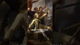 Почему Белая армия называлась белой? 
