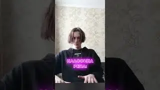 КЛАССИКА РЕПА: