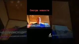 лысый глобус сел в автобус а водитель был амогус