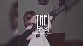 Germ & Shakewell - Gardentomb