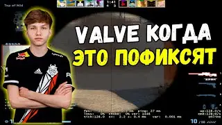 MONESY ИСПОЛЬЗУЕТ НОВЫЙ БАГ С ГРАНАТОЙ! MONESY ПОПАЛСЯ ПРОТИВ FANDER НА FPL!