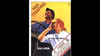 Физика. Механика. Подготовка к ЕГЭ 53 55