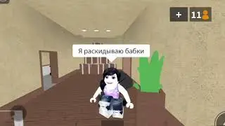 Играю в мардер мистери 2 НО Я САХАРОК! 😍|mm2, mm2 roblox, murder mystery, мм2, мм2 роблокс