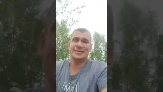 часть 2 .Лучше уповать на Господа нежели надеяться на человека!