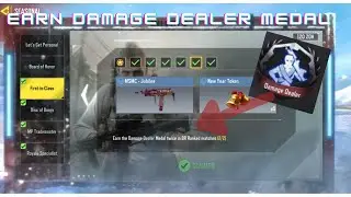 EARN THE DAMAGE DEALER MADEL IN BR MATCHES TWICE II CALL OF DUTY MOBILE II OP RUSH GAMING