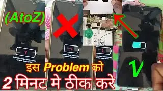 vivo unable to change please contact our after sales service problem solution