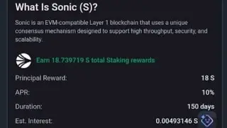 📚 Binance Learn & Earn | Sonic (S) Quiz Answers 2026 