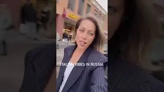 Ольга Веникова! Италия в Москве)