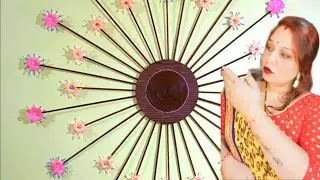 New Paper Craft | Diy | New Craft Ideas | Wall Hanging Craft | Paper Craft Ideas #sulekhaart
