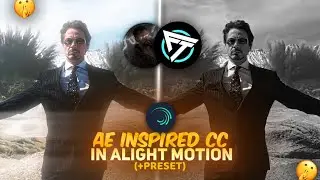 Ae CC Like 