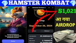Hamster Kombat Tokon Price✓|| Season 2 Hamster Kombat Tokon Kaise Earn Kare ||
