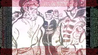 Липа вековая (русская народная песня.Музыка без слов)