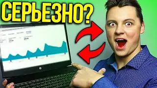 Сколько Зарабатывают Блогеры!? (Мой опыт)