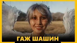 ШУДАРГА ЛУЙВАРЧИД