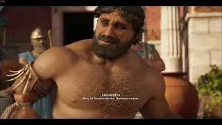 Assassin's Creed Odyssey Прохождение Мая актерская жизнь