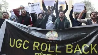 UGC 2026 Rules क्यों रुके? आसान हिंदी में समझिए | UGC 2026 Rules क्यों रुके?