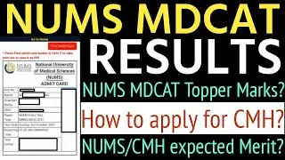 NUMS Results 2023/Check your NUMS MDCAT Score 2023/Army medical college and CMH Admission/PMDC MDCAT