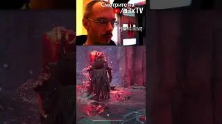 ЧТО ЭТО БЫЛО?! - REMNANT 2