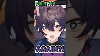 pov you have E20 Hook