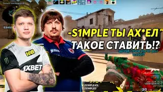 DOSIA В ШОКЕ ОТ ИГРЫ S1MPLE! SIMPLE В ЖЕСТКОЙ ФОРМЕ УНИЧТОЖАЕТ ФПЛ! S1MPLE vs M0NESY И DOSIA!