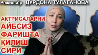 Актрисалардан фаришта ясаш ёхуд 