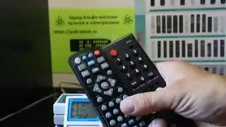 Perfeo Combi настройка пульта для DVB-T2 приставки на управление телевизором.