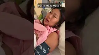 Я в следующий раз хочу быть отцом