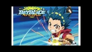 Играю в Бейблейд вибух #2
