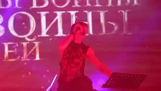 RADIO TAPOK - Warriors of the World Manowar (24.02.2024, Мытищи) 
