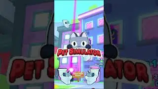 BIG GAMES , сделайте пожалуйста обновление со скибиди туалетами #petsimulator  #роблокс #roblox