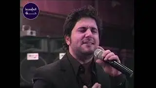 ملحم زين يغني عندك بحرية | حصري الموسيقا حياة