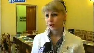 Школа специалиста со Славой Григорьевной Матлиной в Гомеле (2009)