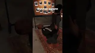 Нюх нюх