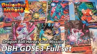 [DBH] Dragon Ball Heroes Super Expansion Pack GDSE3 Full set