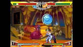savior match
