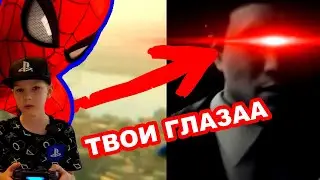 ЧЕЛОВЕК ПАУК прохождение на русском #8
