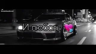 Авет Маркарян - И любовь и сон я тебя найду