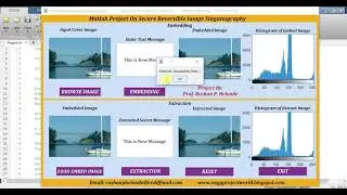 Reversible Data Hiding Using Matlab Code | Reversible Image Steganography