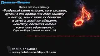 Про музыка