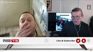 Прикол Очаков ТВ. Смешные моменты в чат рулетке. Чатрулетка смешное.