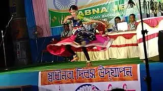 Vande Matram Song Performed By West Bengal Girl