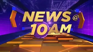 NEWS @ 10 AM  | 27 -08-24 | Amrita News