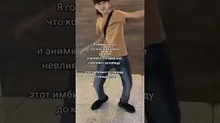 АХАХАХА ЖИЗА 